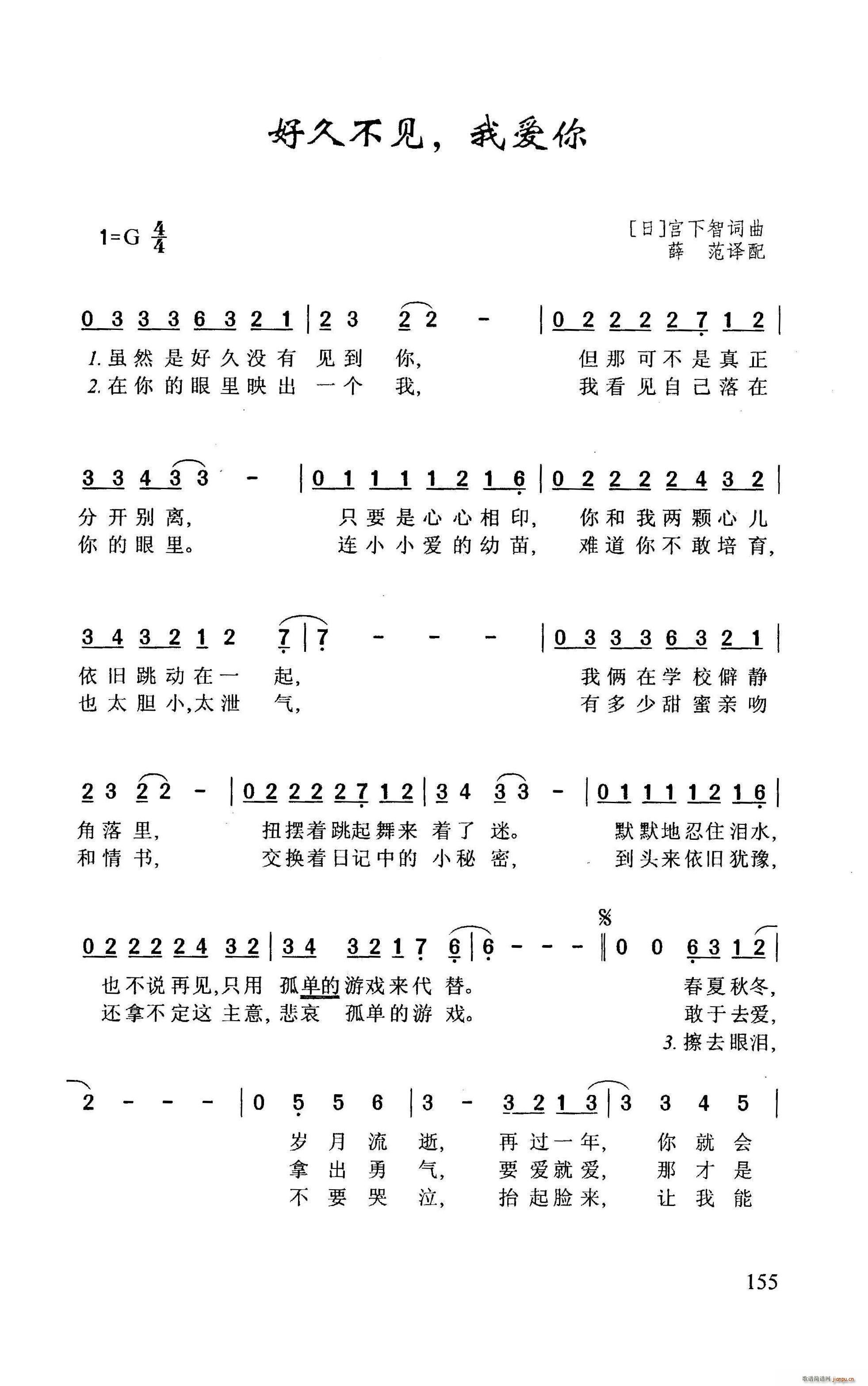 þòҊ(jin) Ґ(i)(ָV)1