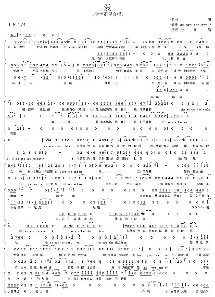 (i)1(ָV)1