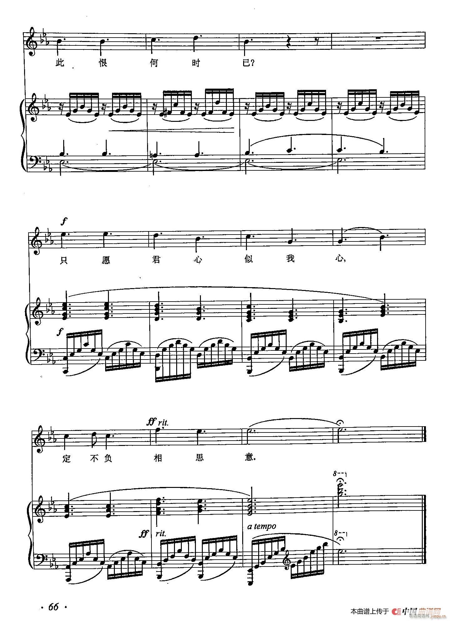 Сپ 25סL(chng)^(ʮּ)5