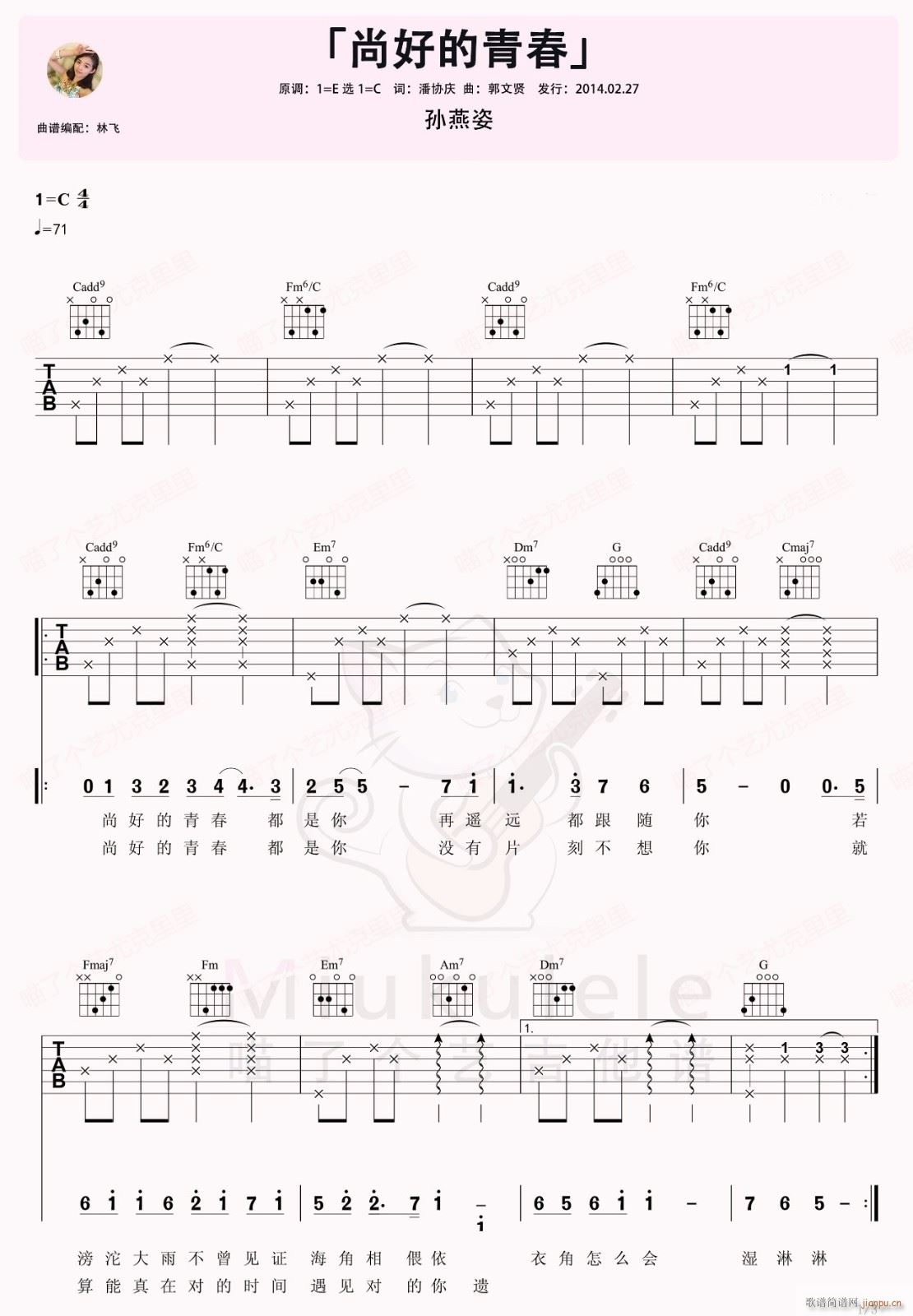 кõഺ C{ԭ澎(V)1