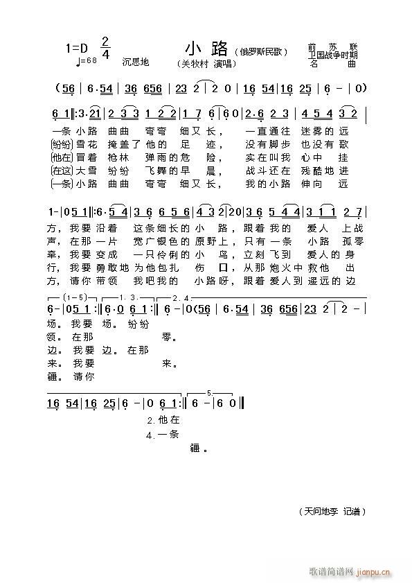 С· _˹(ָV)1