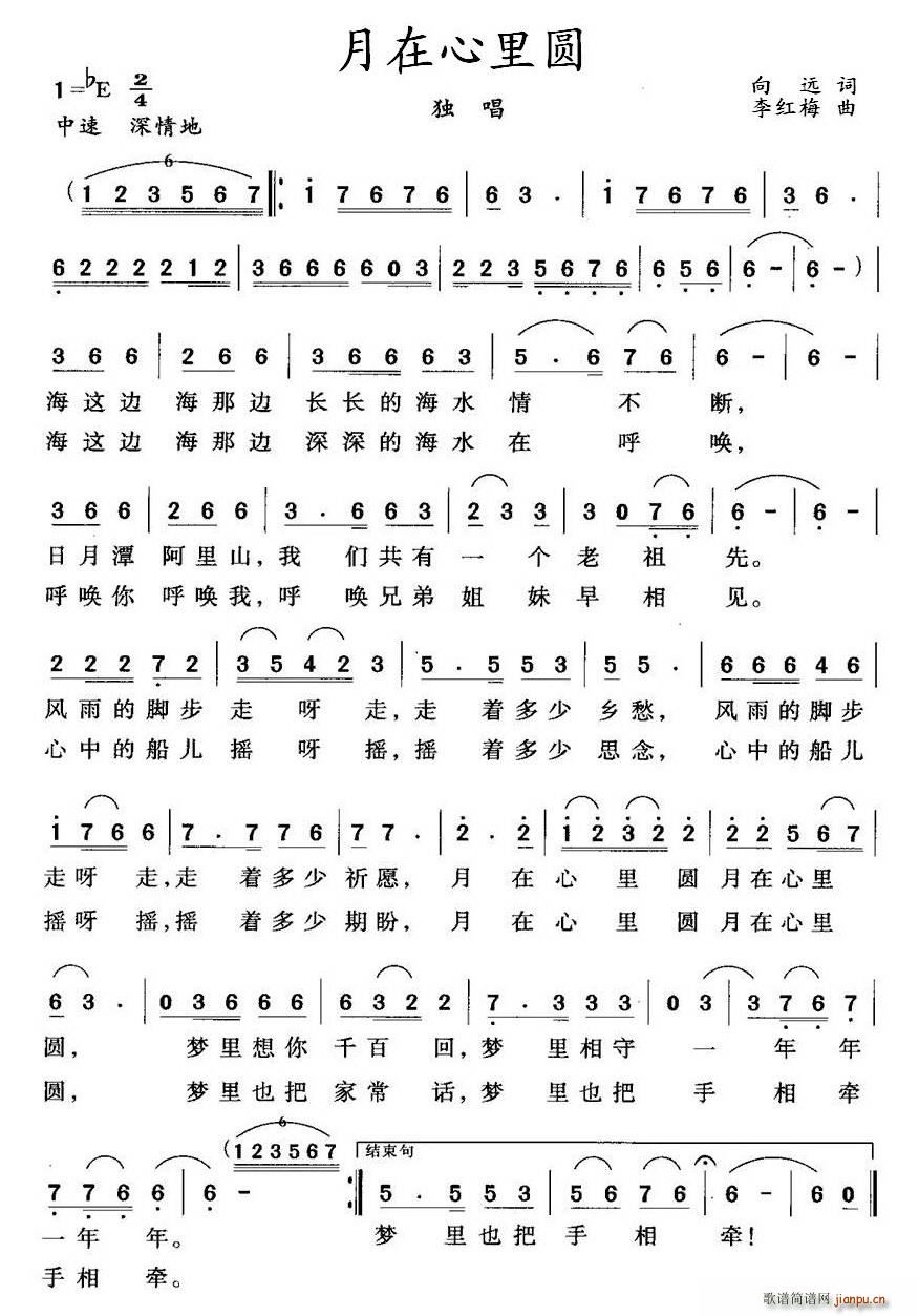 A(ָV)1