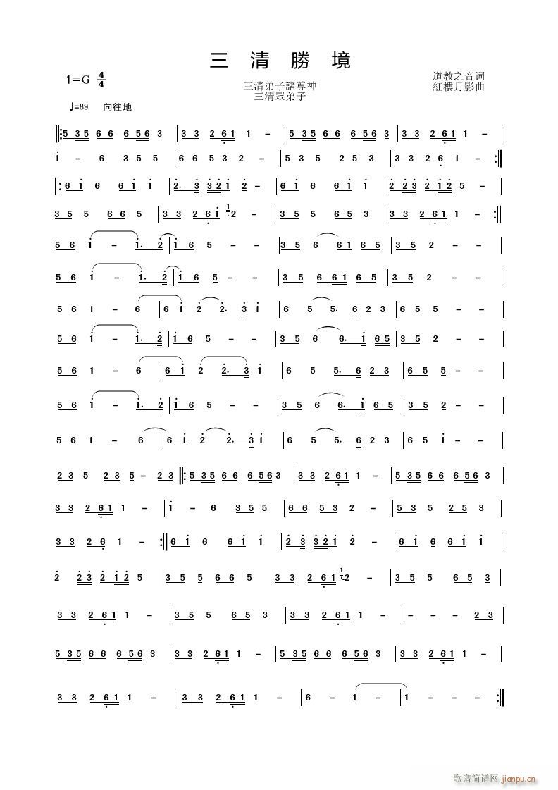 پ(ѺV)1