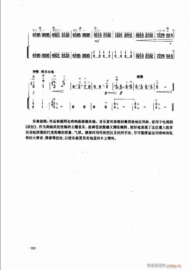 Ї\ϱ(l )L(fng)241 300(V)12