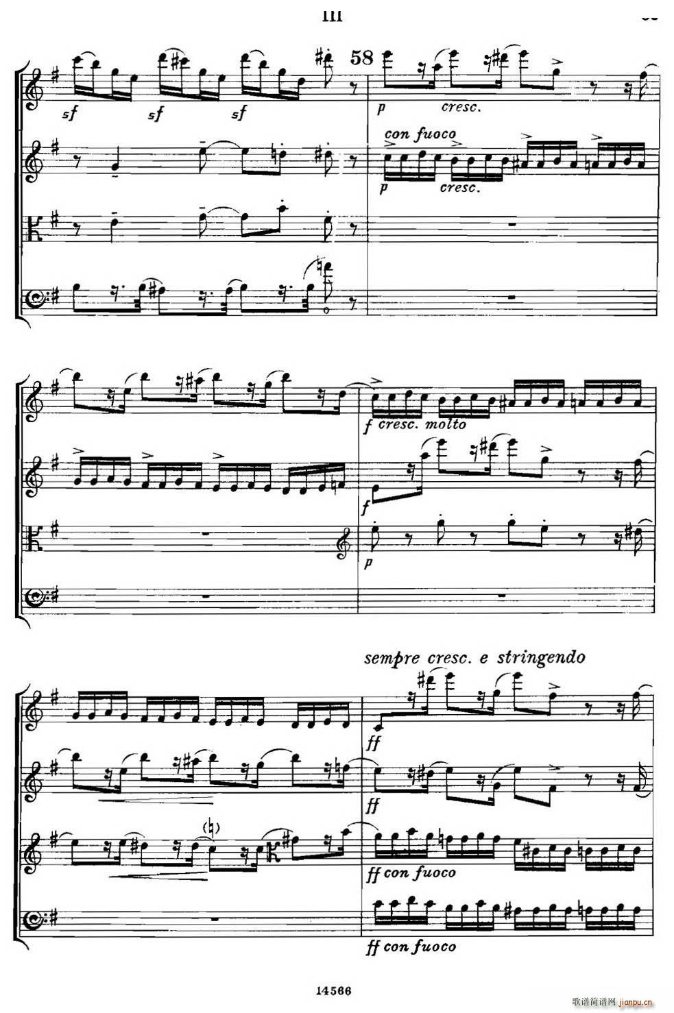 QUARTET Op 83  Ҙ(l )(V)16