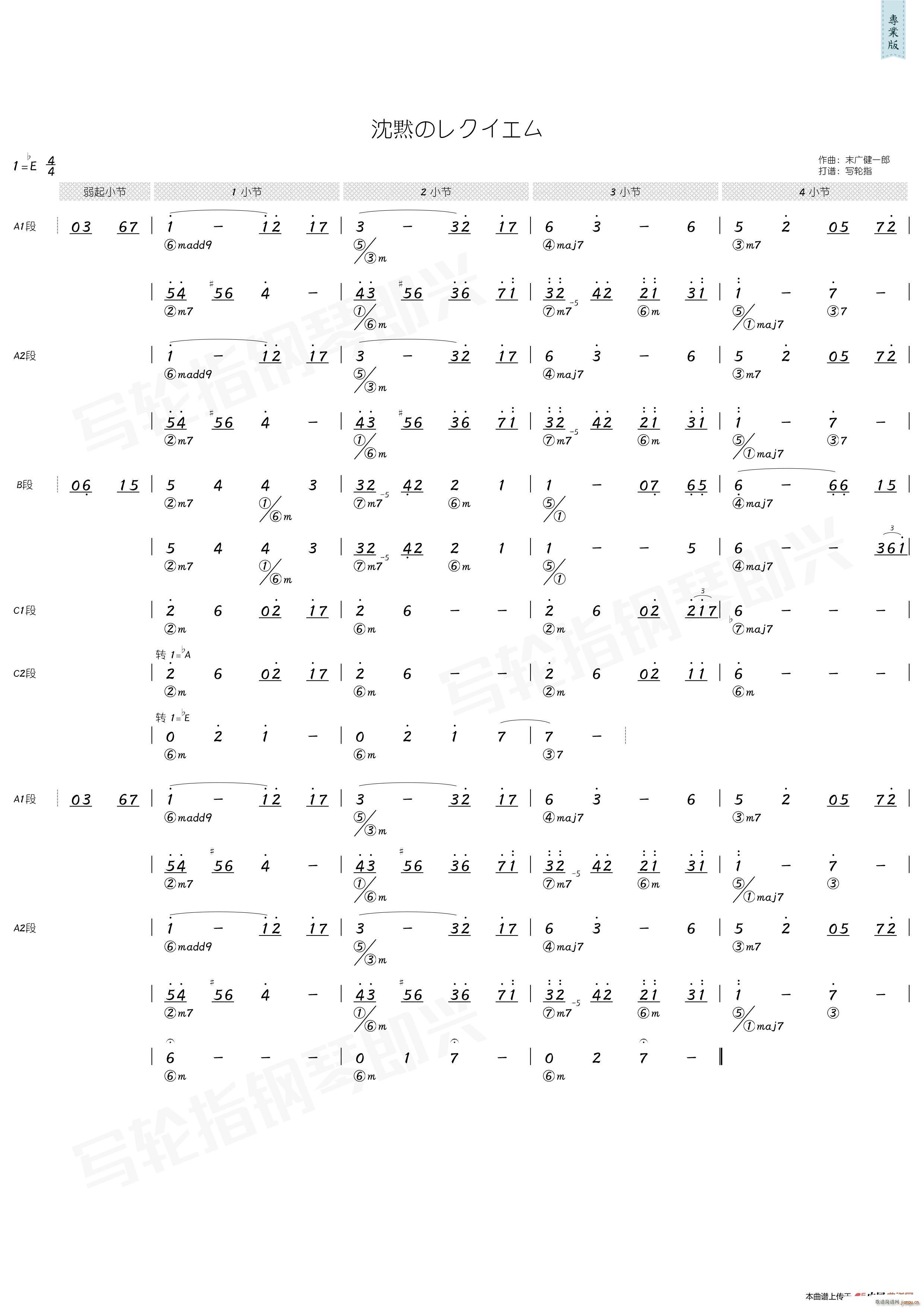 ���a�Υ쥯������ ����(ʮ�ּ�����)1