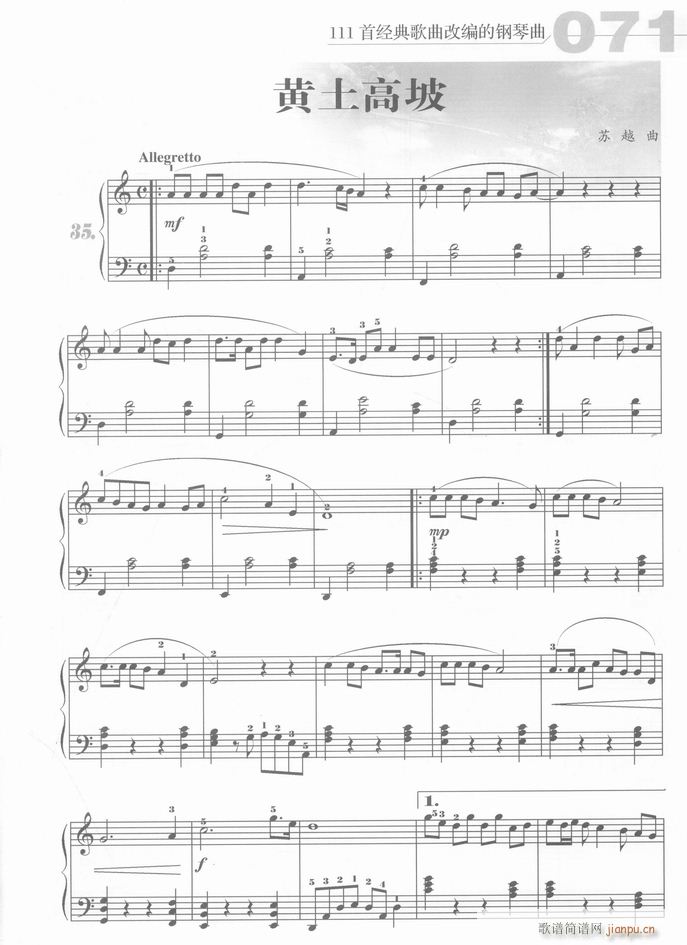  S(V)1