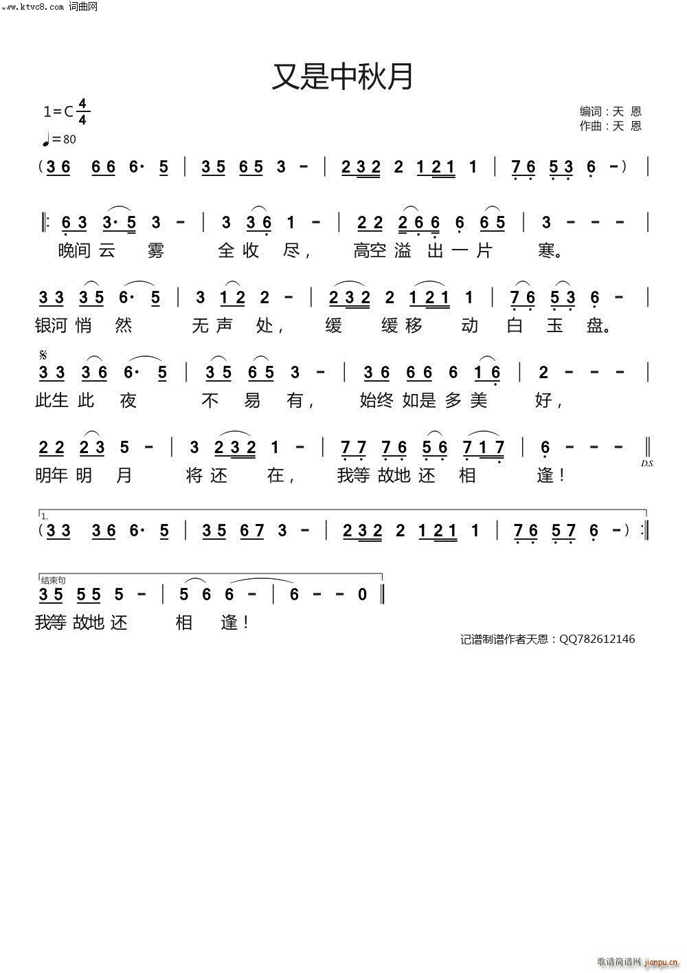  ԭ(chung  )Ʒ(ʮּ)1