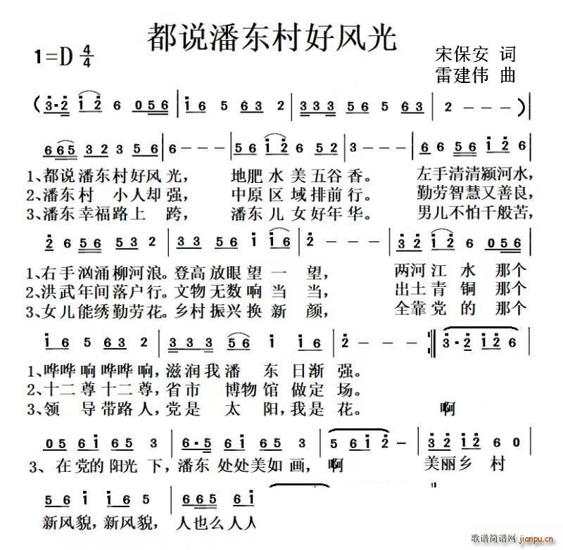 f(shu)˖|L(fng) Ů(ʮּ)1