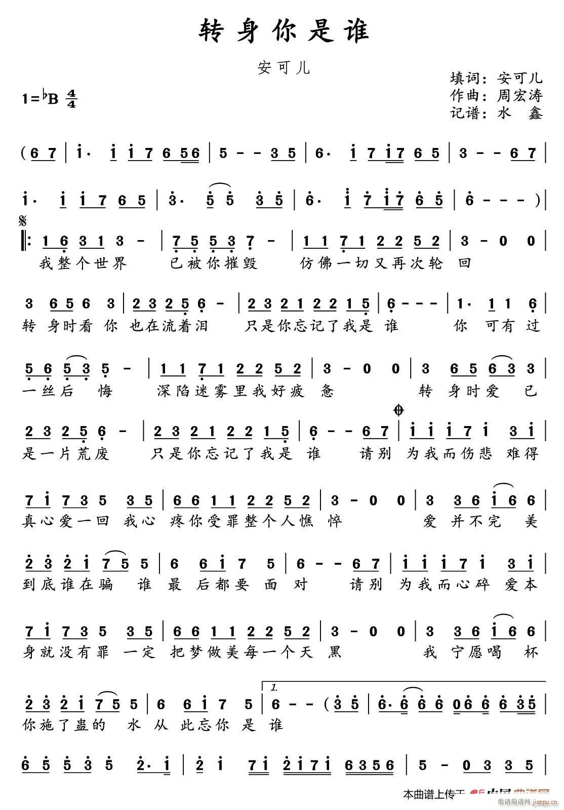 Dl(shu)(ָV)1