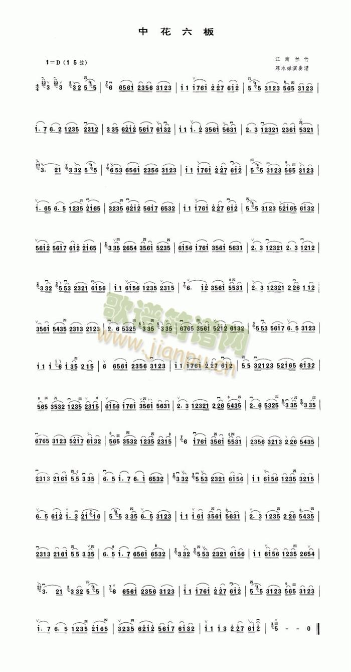 (ѺV)1