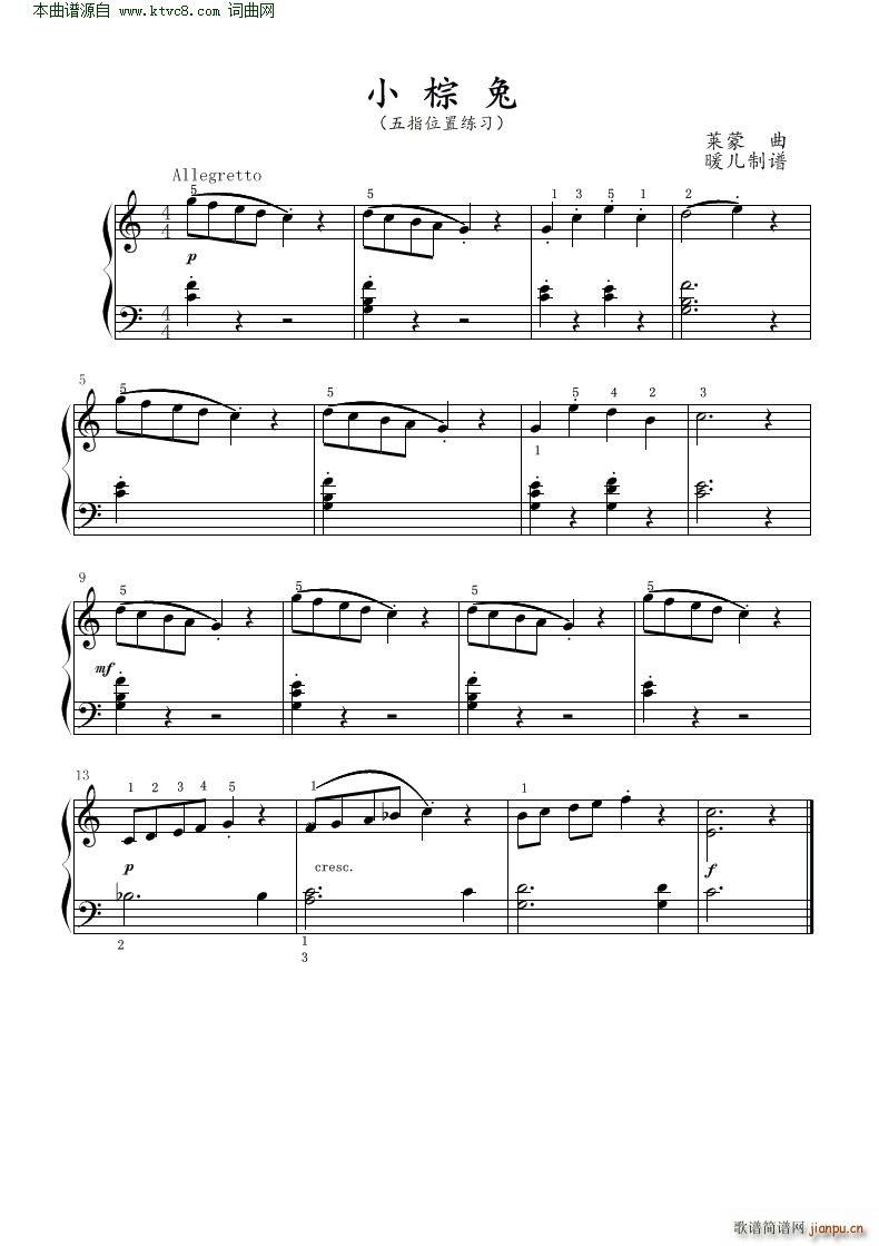 С(V)1