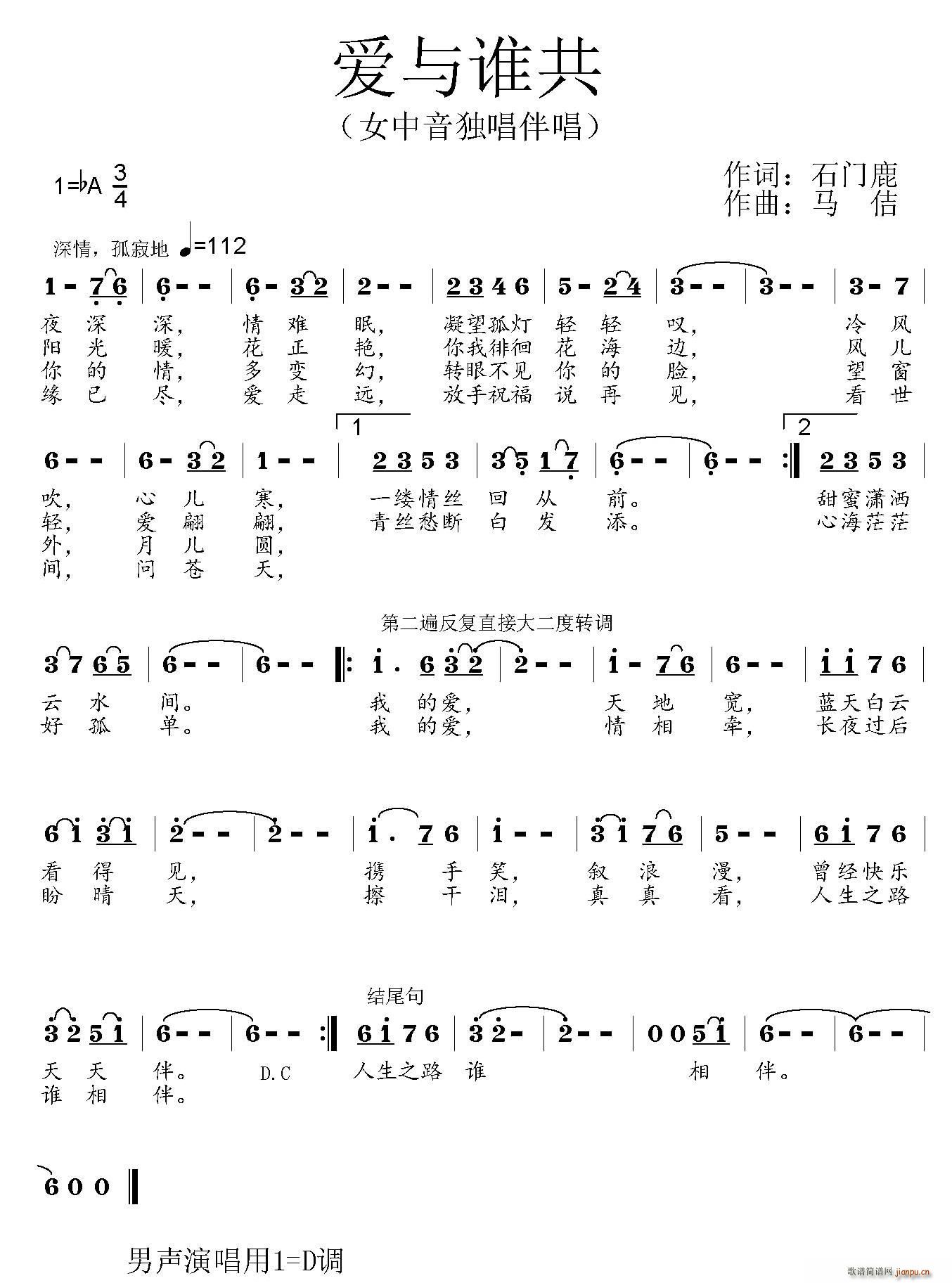 (i)cl(shu)(ָV)1
