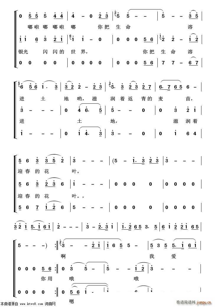 �Ґ�(��i)��������ѩ �س�����100��(ʮ�ּ�����)3