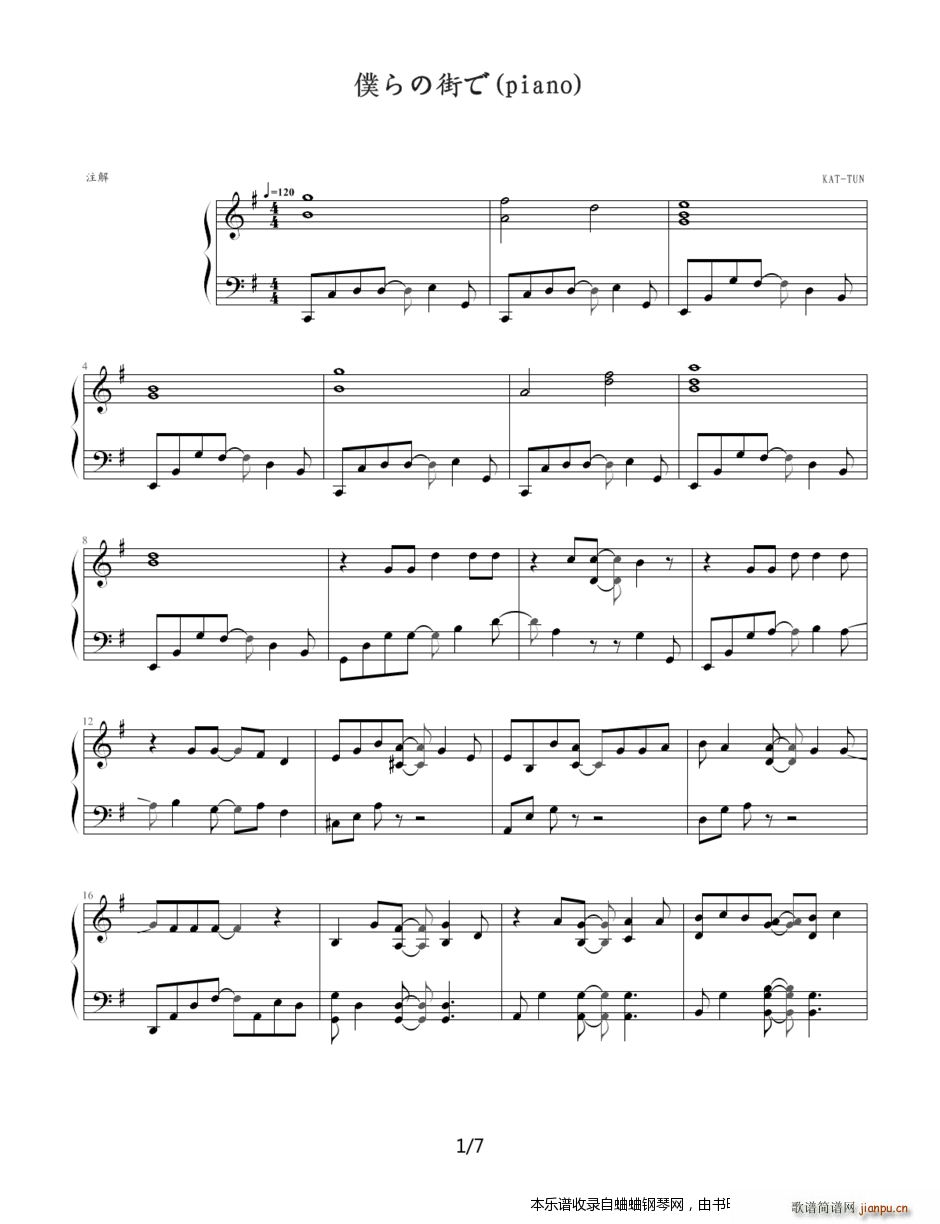Wν֤BY KAT TUN(V)1
