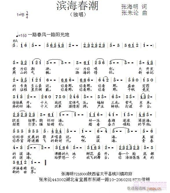 I(ָV)1
