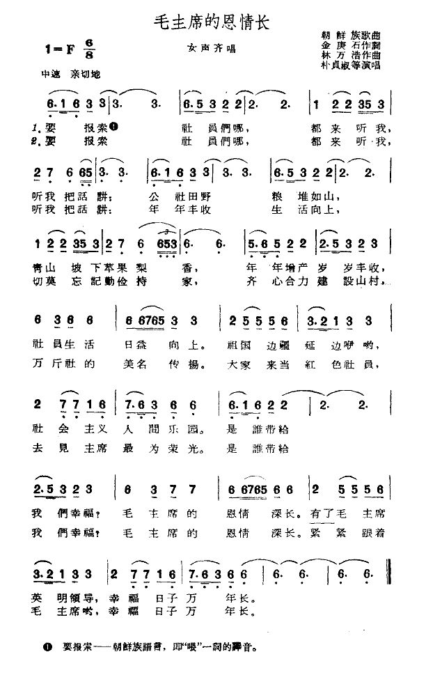 ëϯĶL(chng)(ָV)1