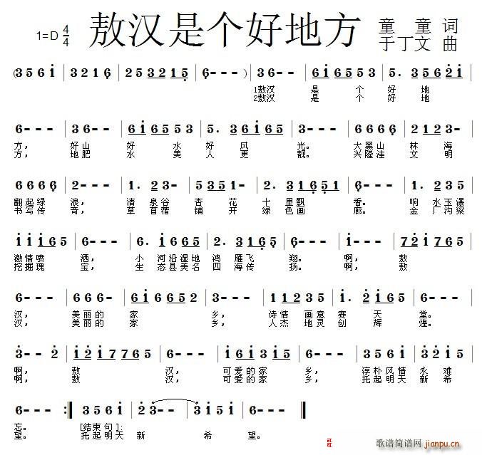 hǂ(g)õط(ָV)1