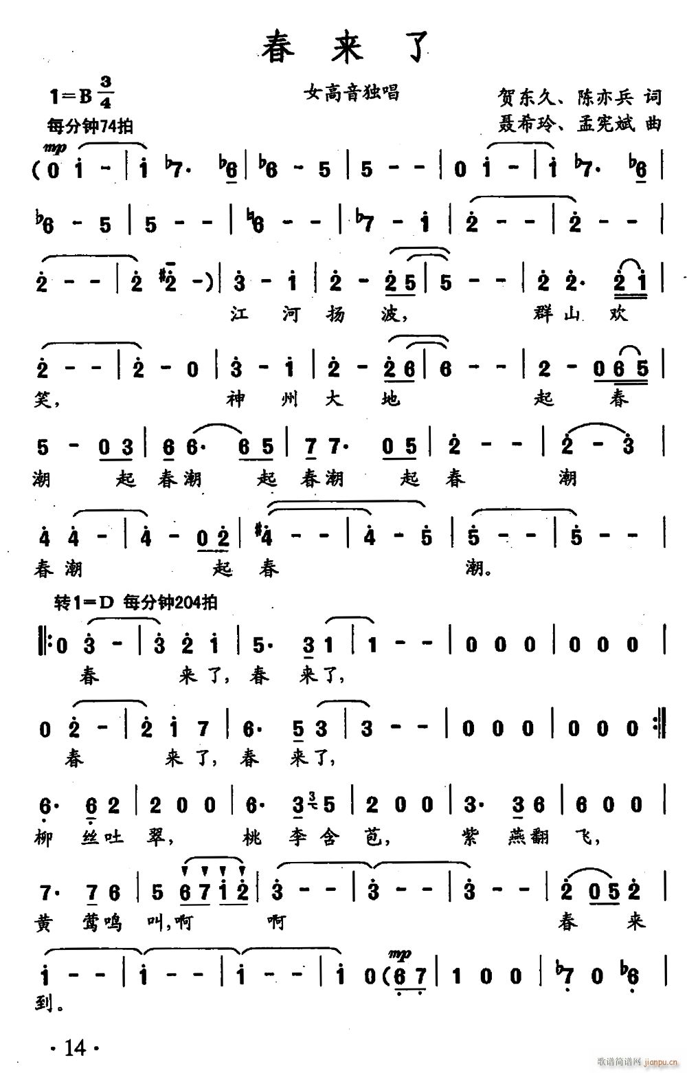 (li) R| ϣ(ʮּ)1