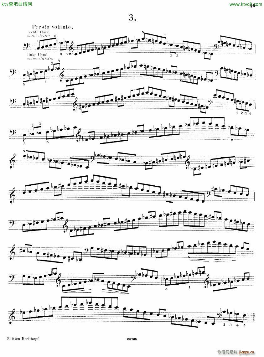 Busoni Etudes 4(V)7