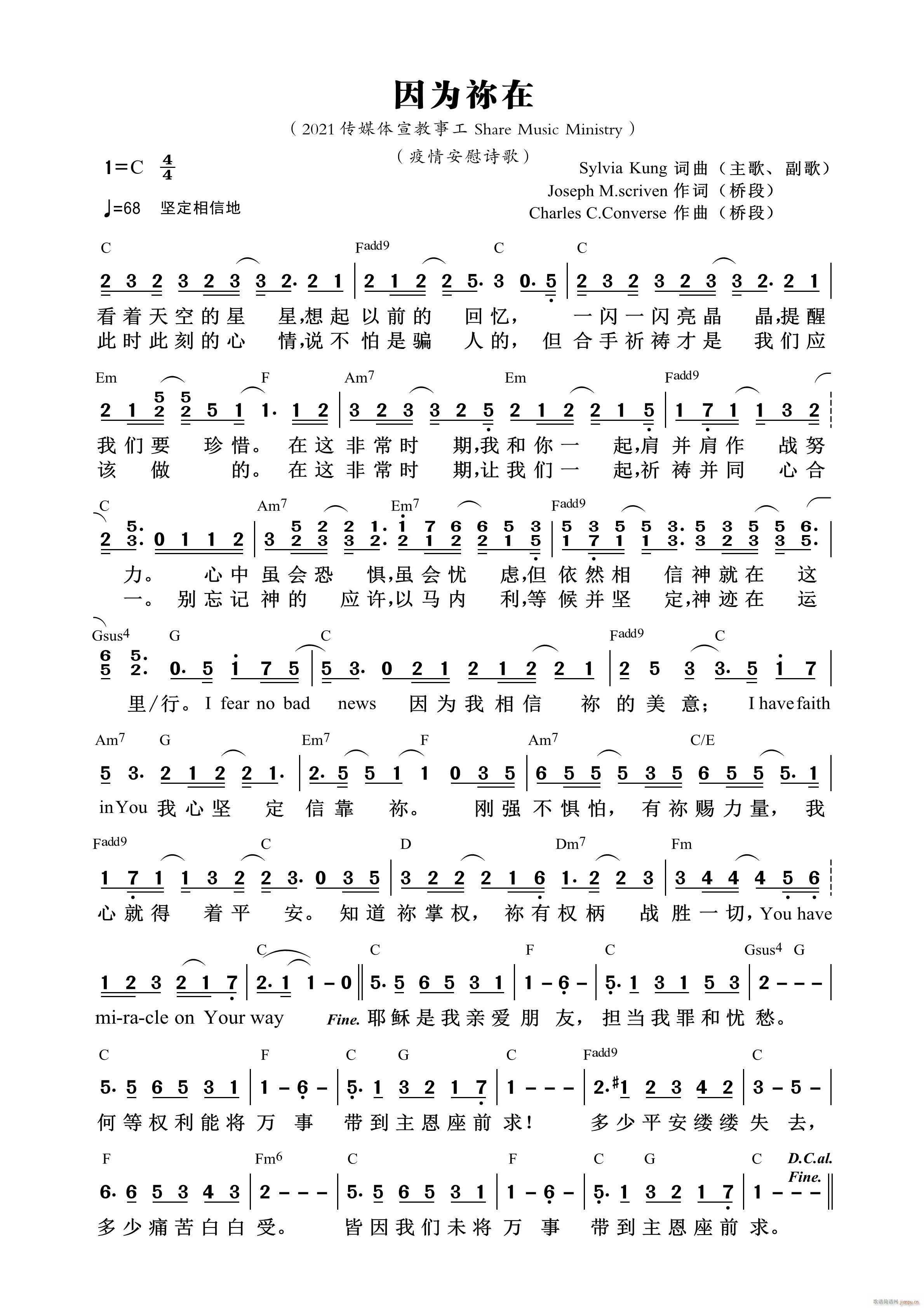 [ 802(ʮּ)1