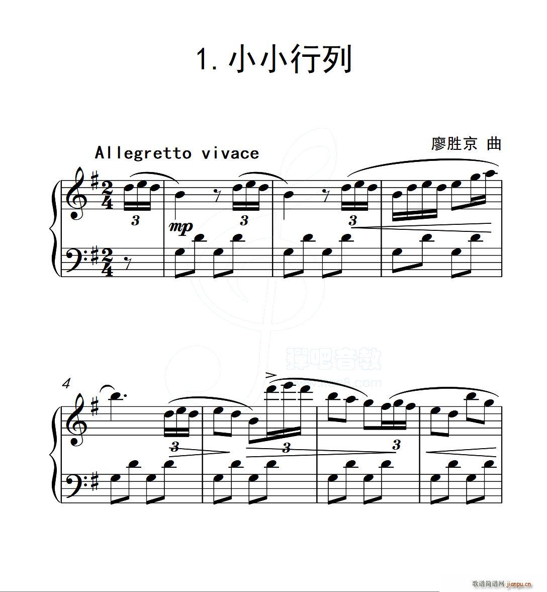 弉 СС Ї(l )W(xu)ԺٿƷ1 6(V)1
