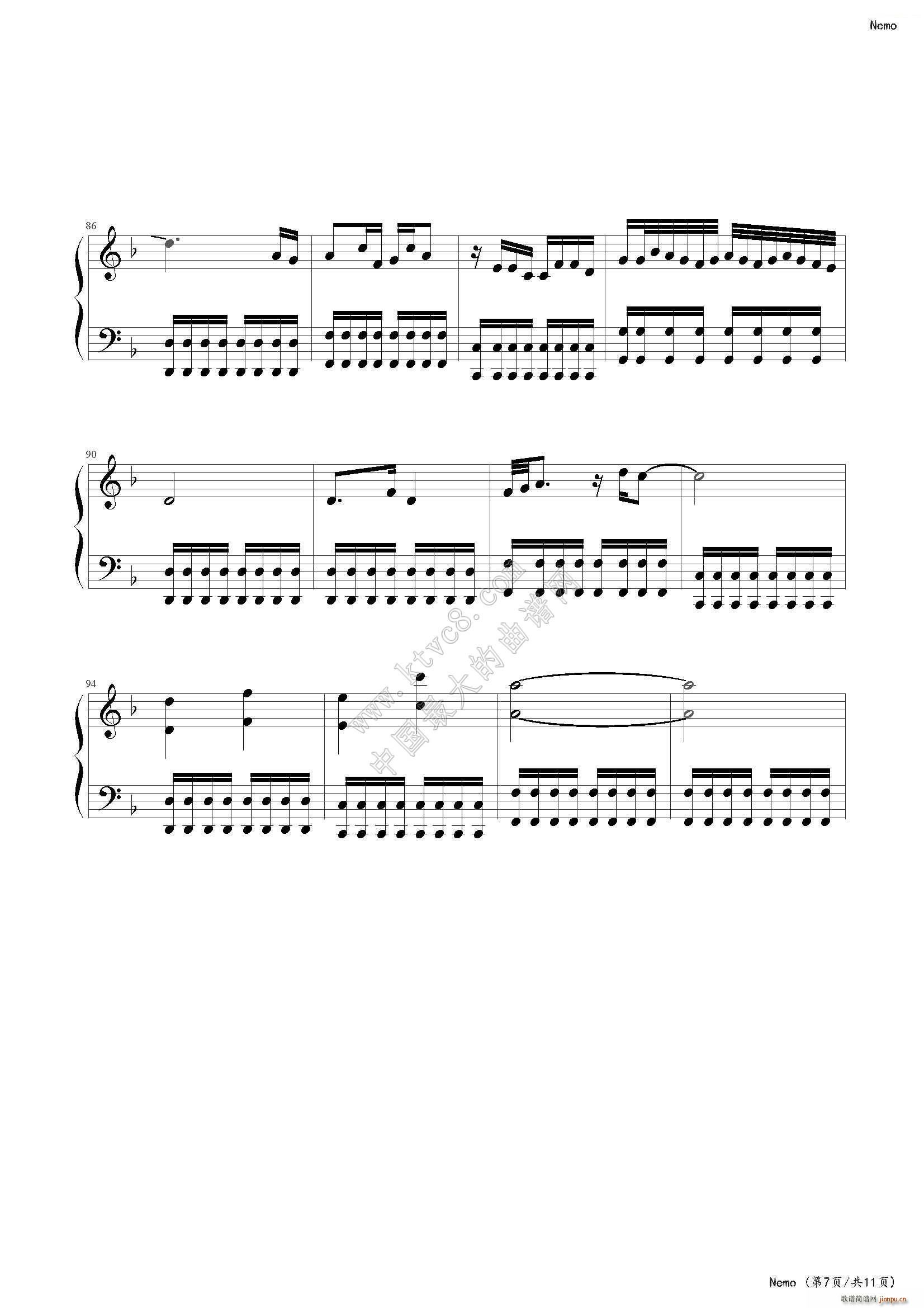 Nemo Nightwish(V)8