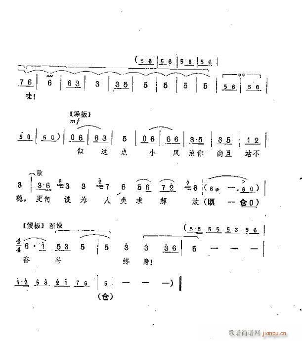 (li)Ŋ^K(ԥV)8
