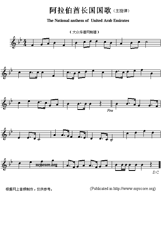 L(chng)裨The(V)1