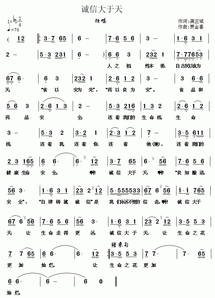 \Ŵ(ָV)1