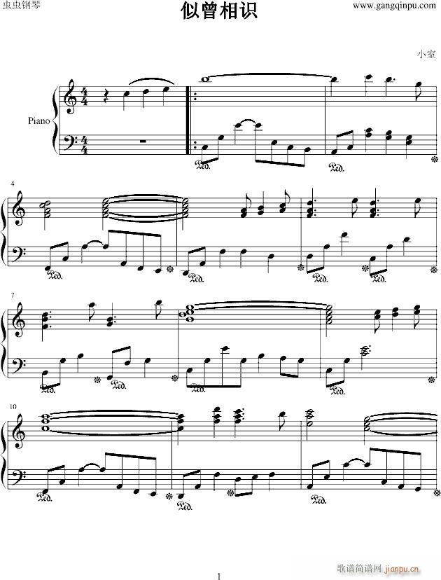 R(V)1