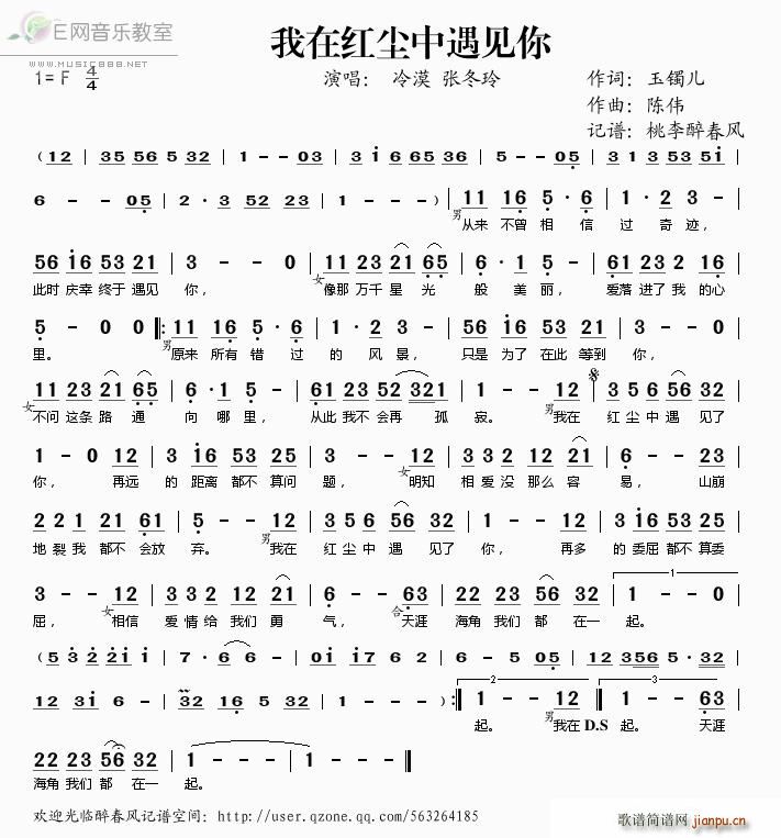 ڼtmҊ(jin) Į (ʮּ)1