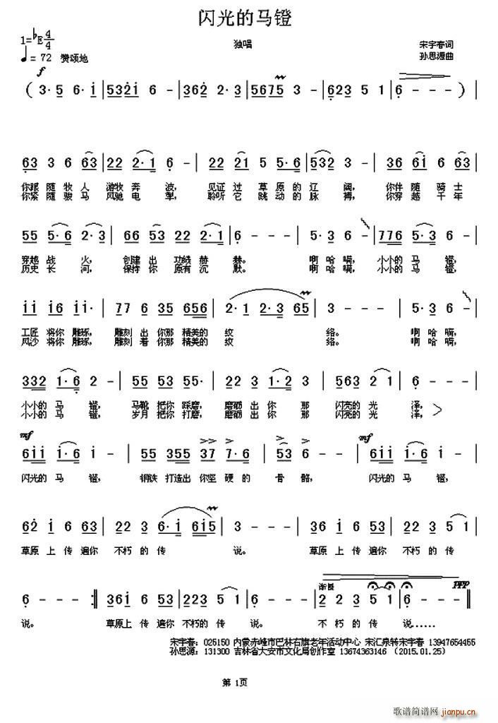 WR(ָV)1