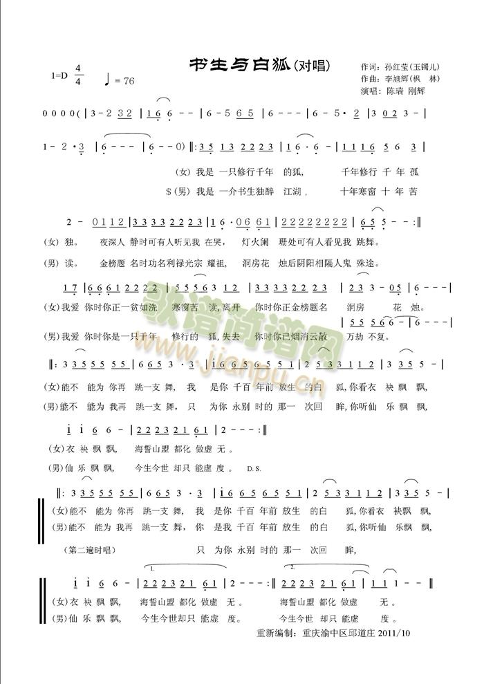 (sh)c׺(ָV)1