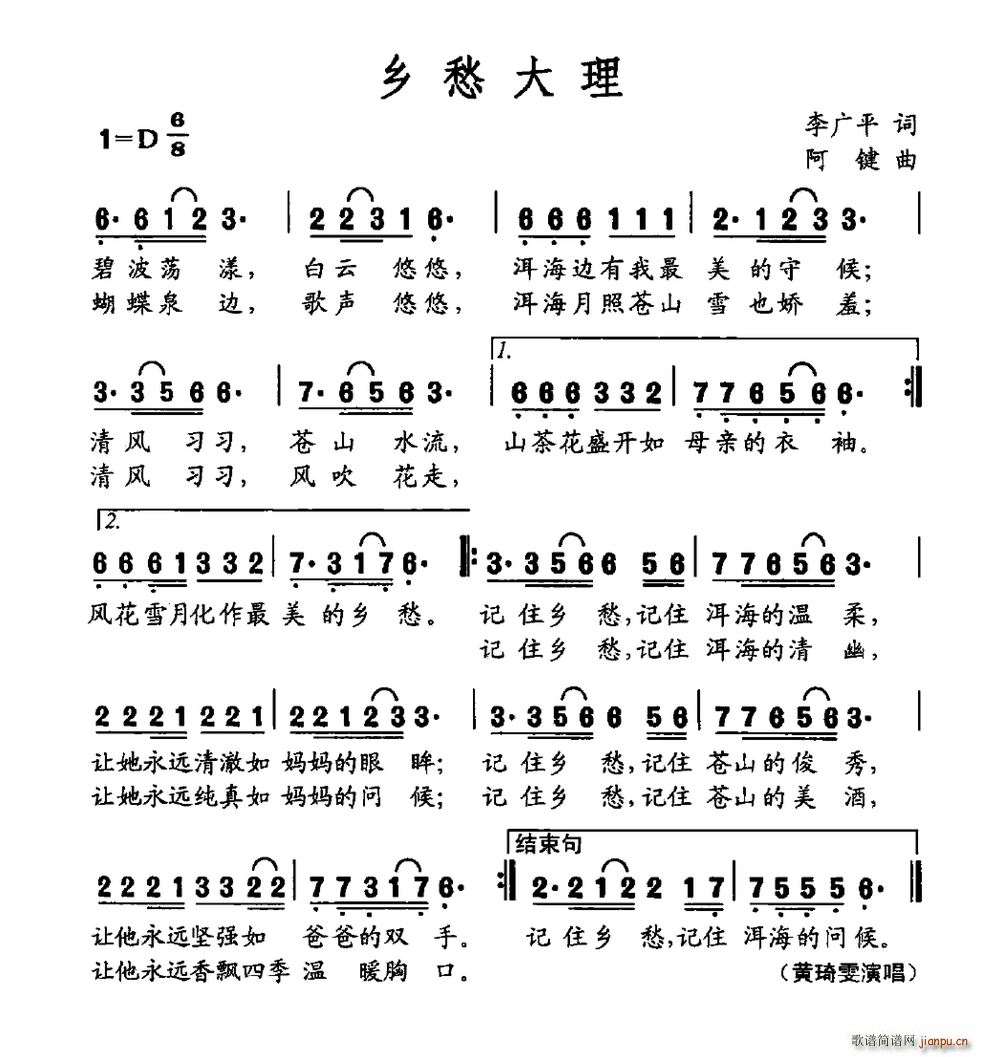 l(ָV)1