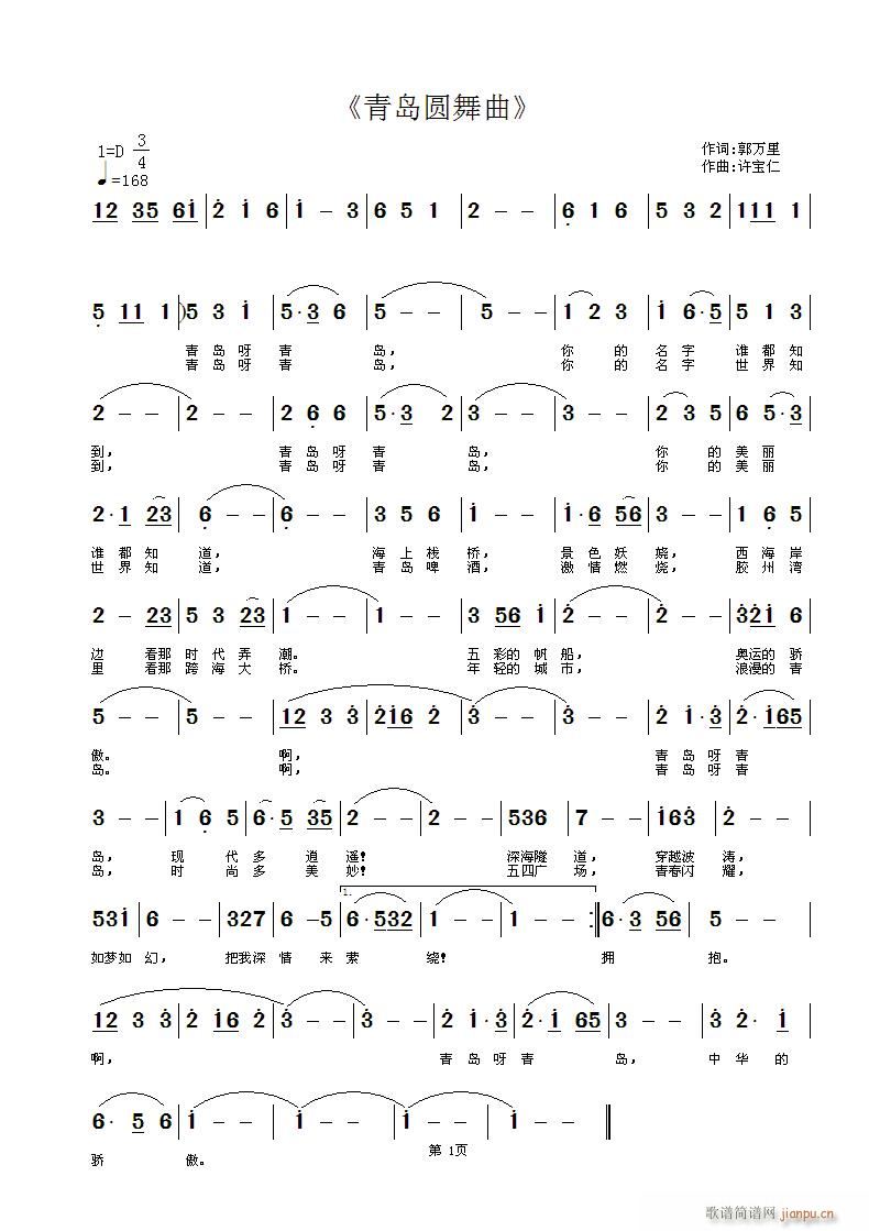 uA(ָV)1