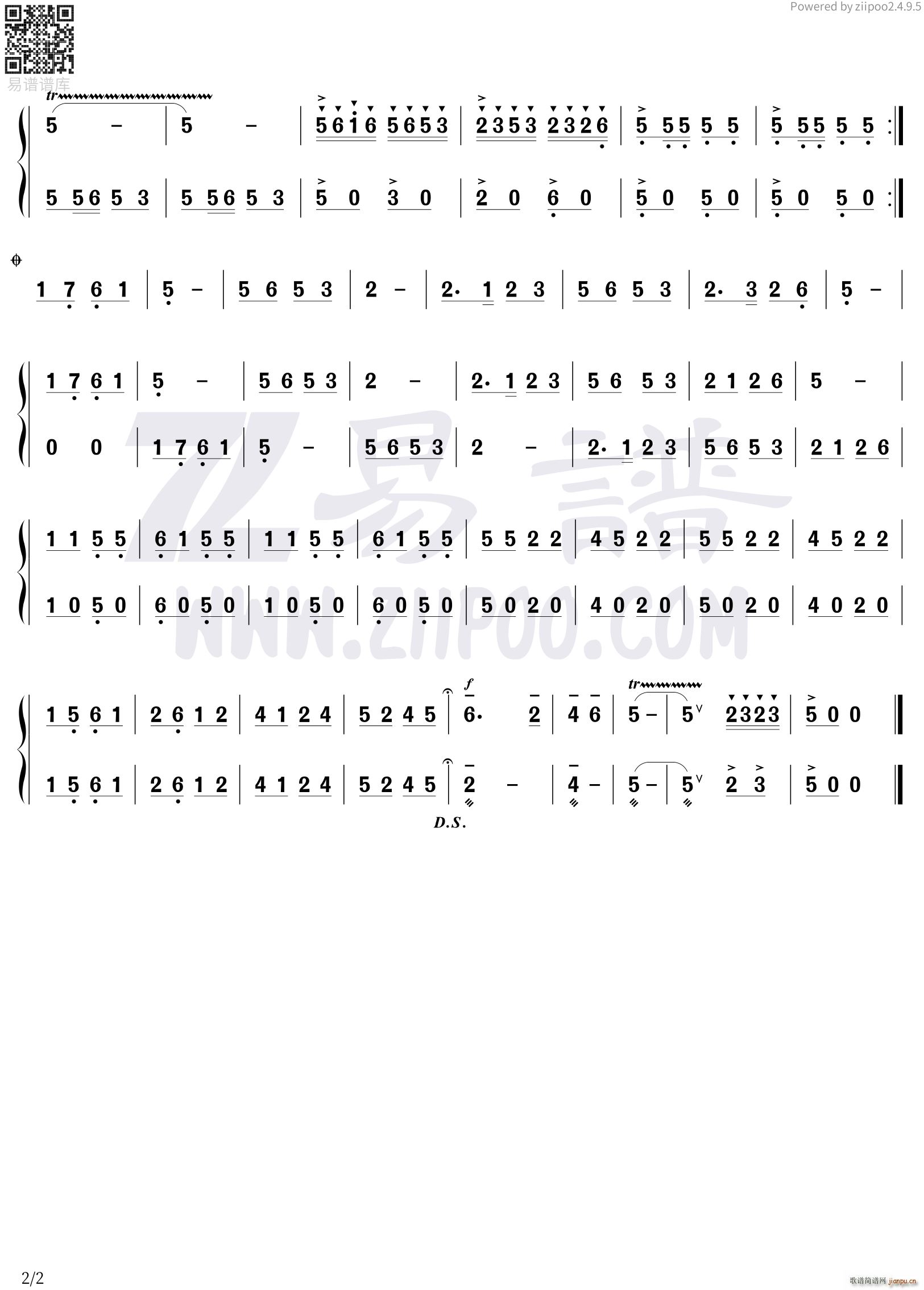 ɽǚg2 (l )(V)1