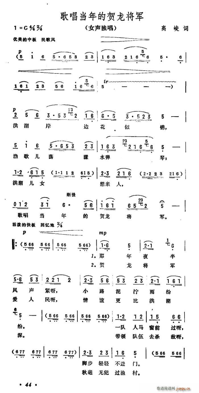 質R܊(ָV)1