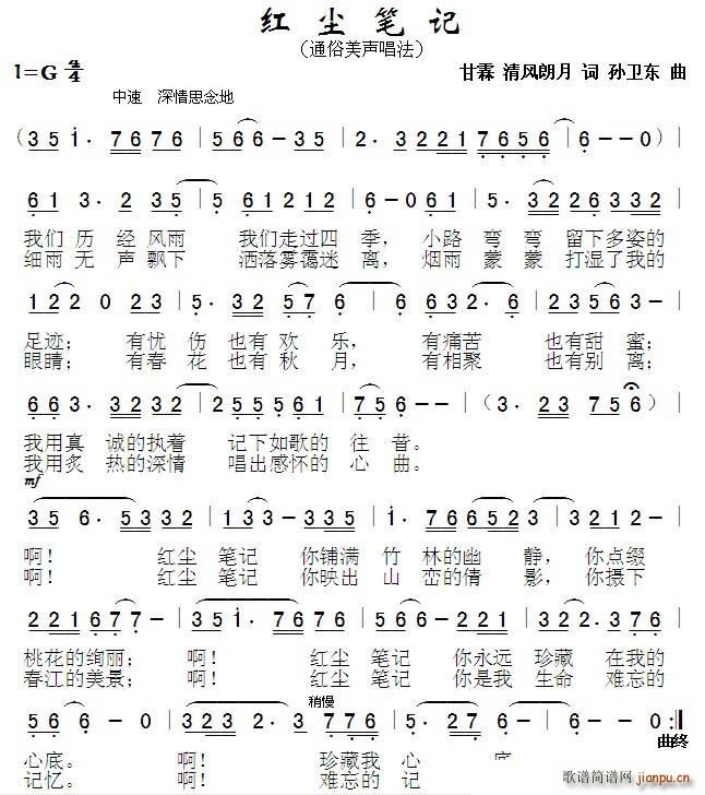 �t�m�Pӛ �������L(f��ng)�����~�O�l�|��(ʮ�ּ�����)1