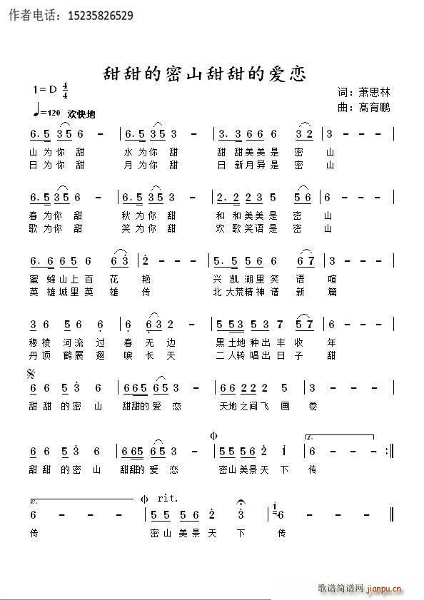 ɽĐ(i)(ʮּ)1