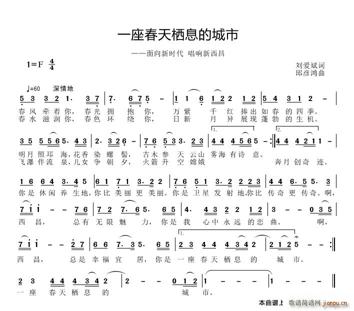 һ엫Ϣĳ(ָV)1