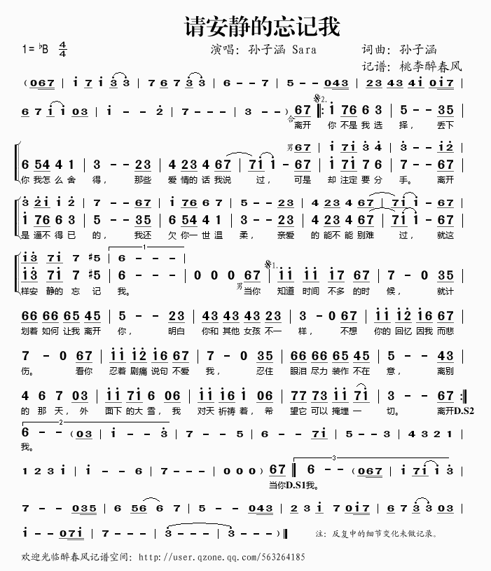 Ոoӛ(ָV)1