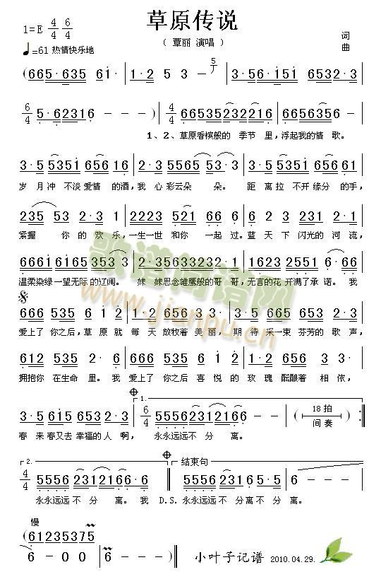 ԭf(shu)(ָV)1
