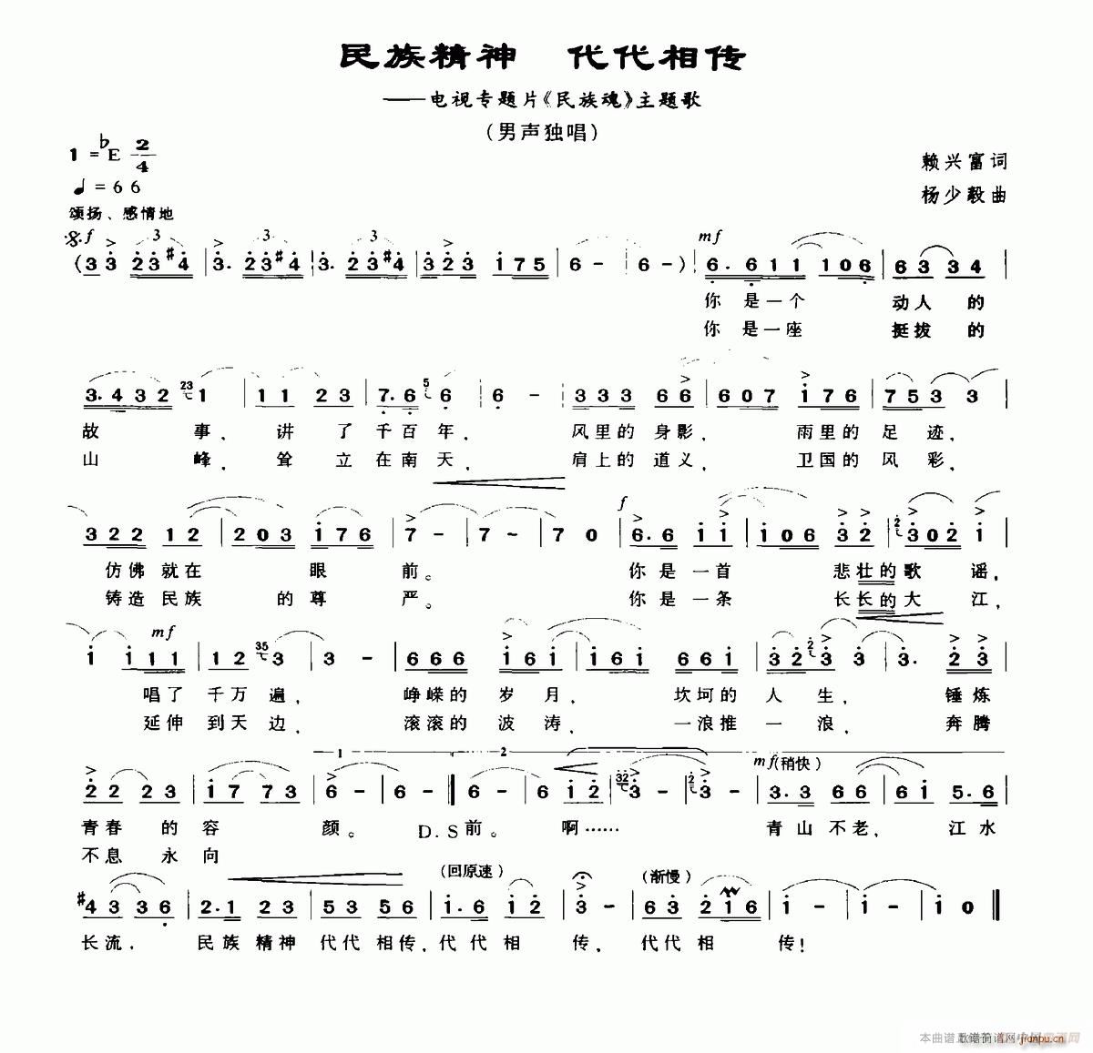 徫 (ָV)1