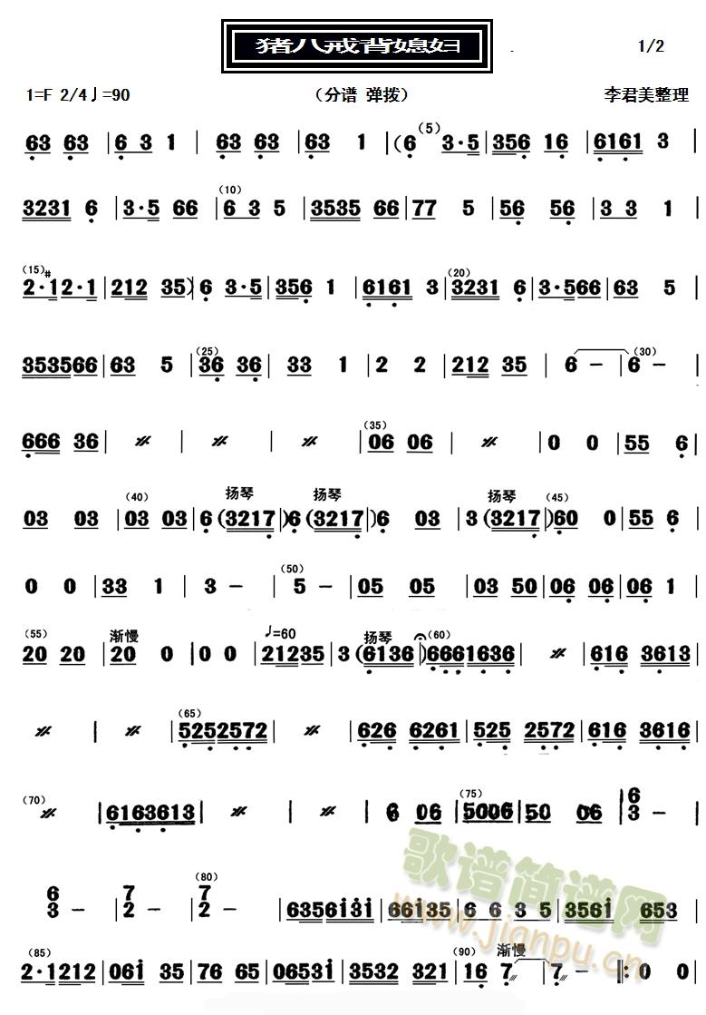 i˽䱳ϱDVܣ(ʮּ)1