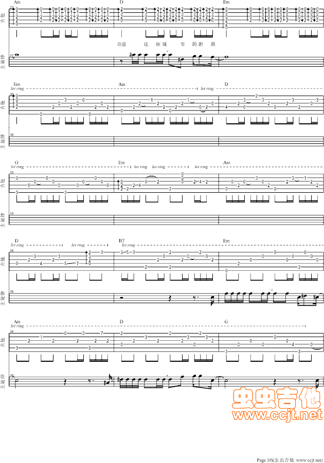 Л](mi)˸V-ľ(V)3
