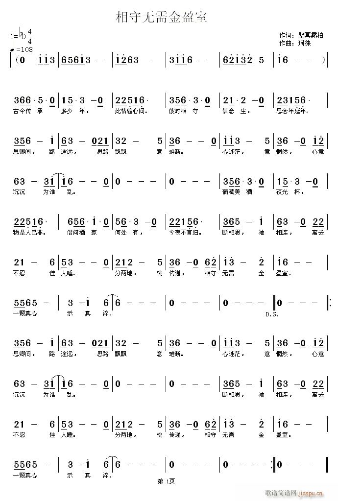 ؟o(w)ӯ(ָV)1