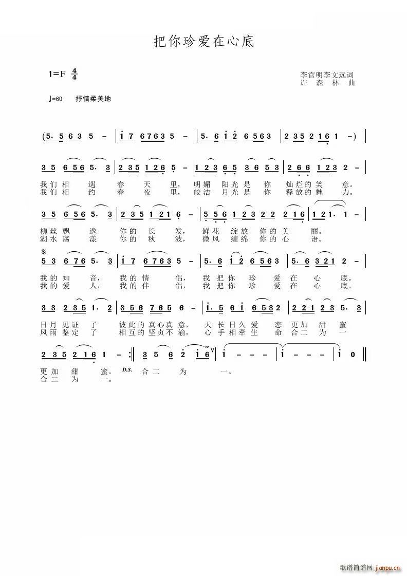 (i)ĵ(ָV)1