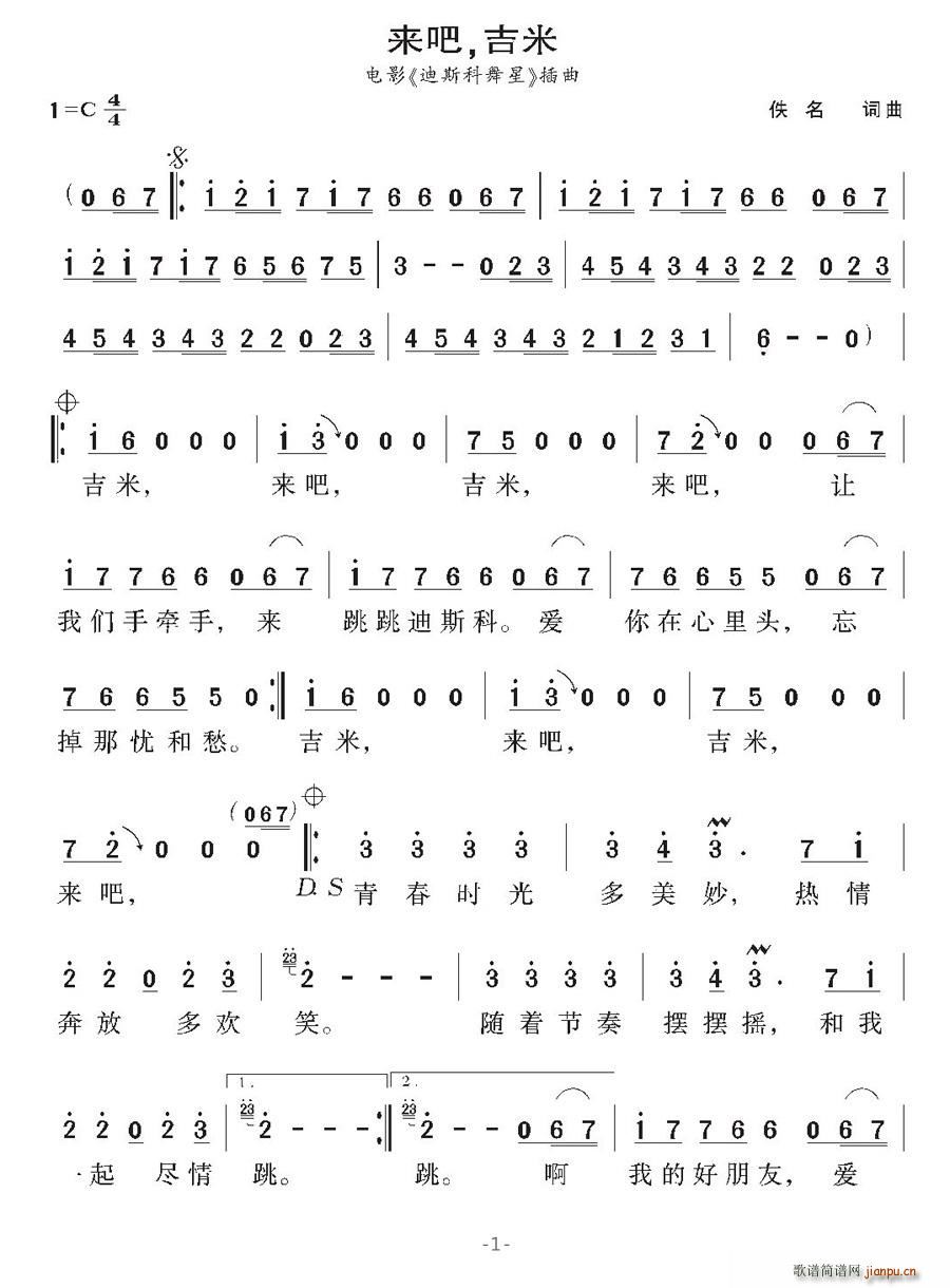 [ӡ](li)(ָV)1