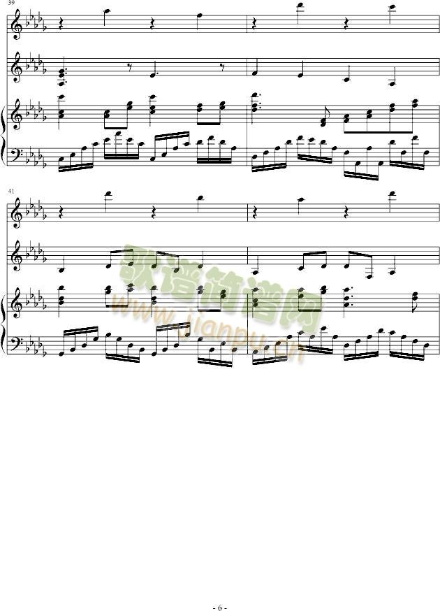 ̤(V)6